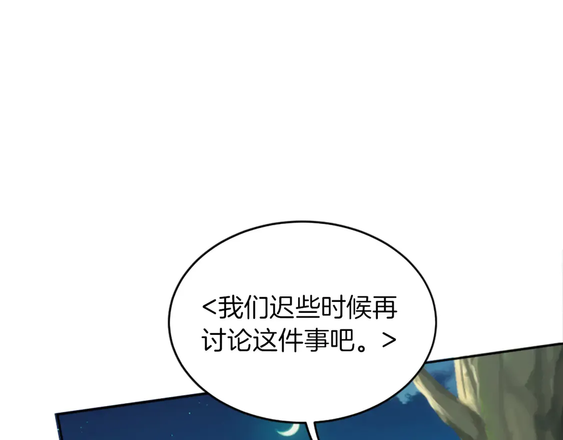 第279页