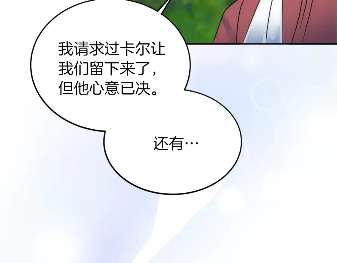 第435页