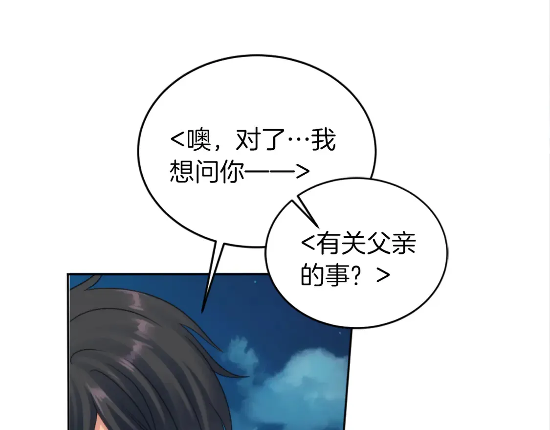 第303页