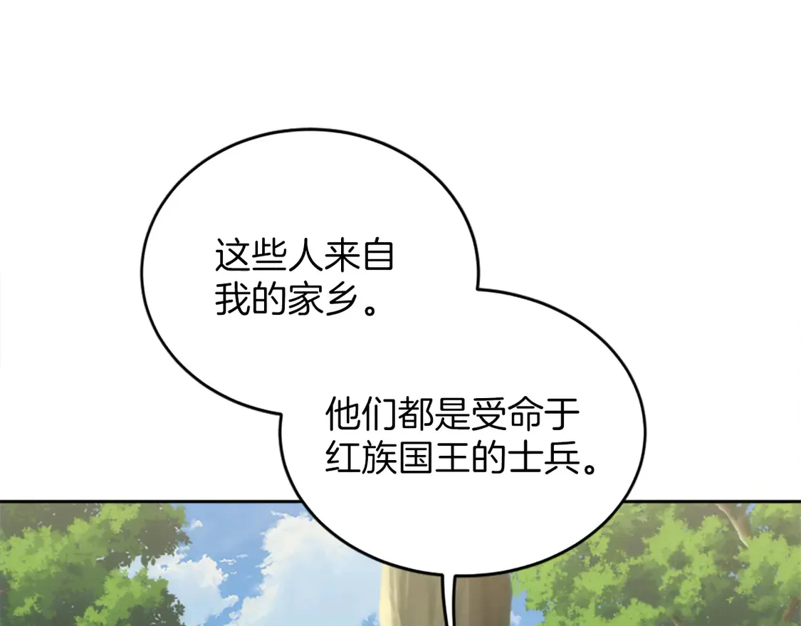 第402页