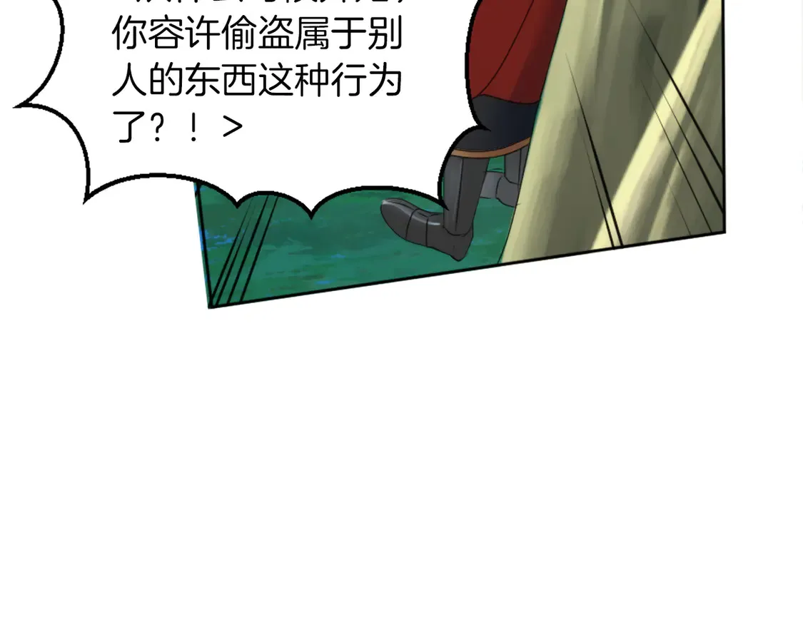 第264页