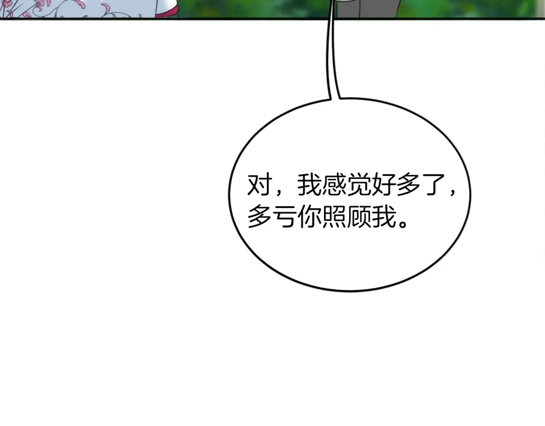 第372页