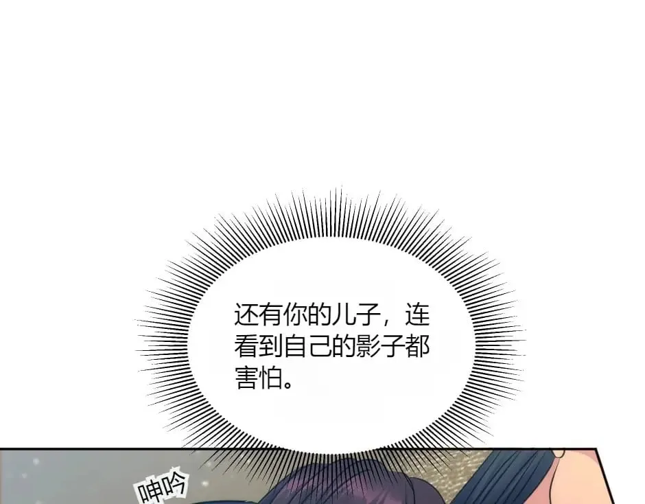 第324页