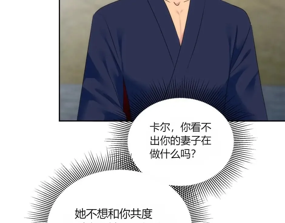 第288页