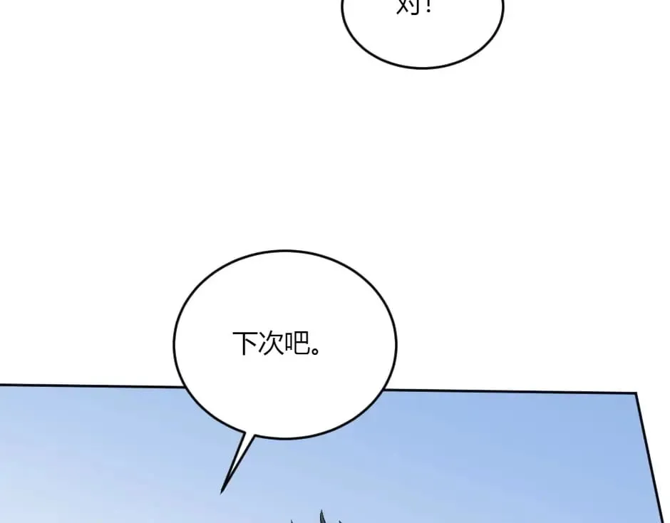 第270页