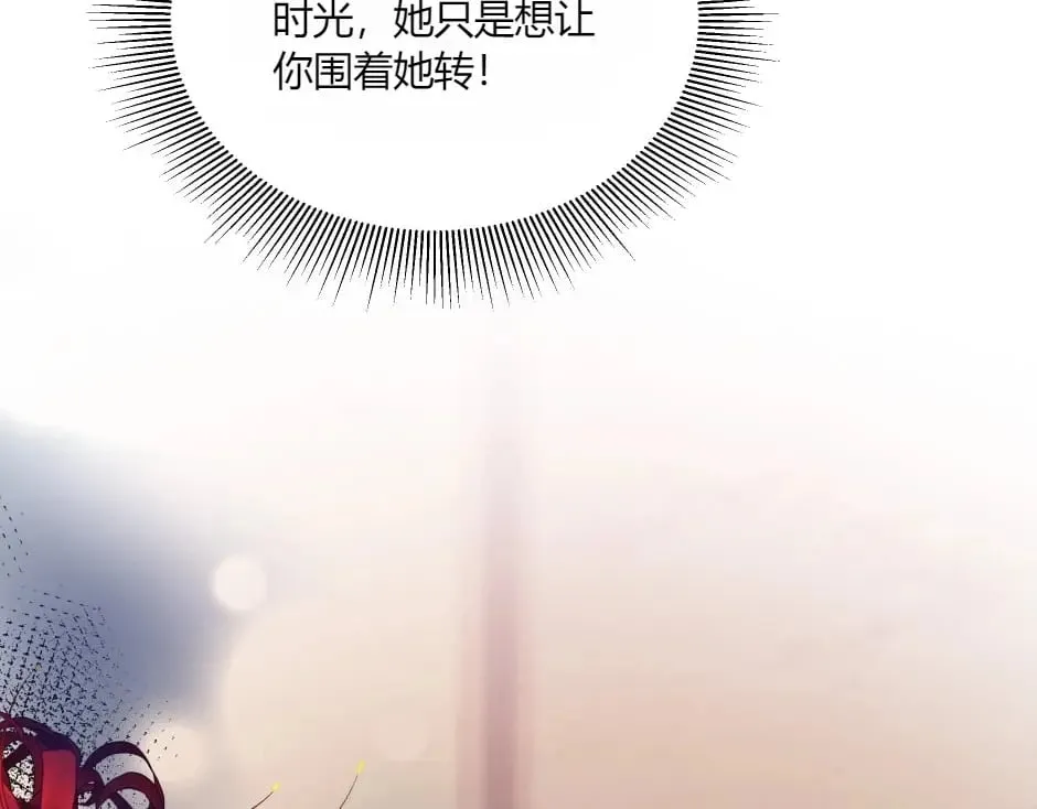 第291页