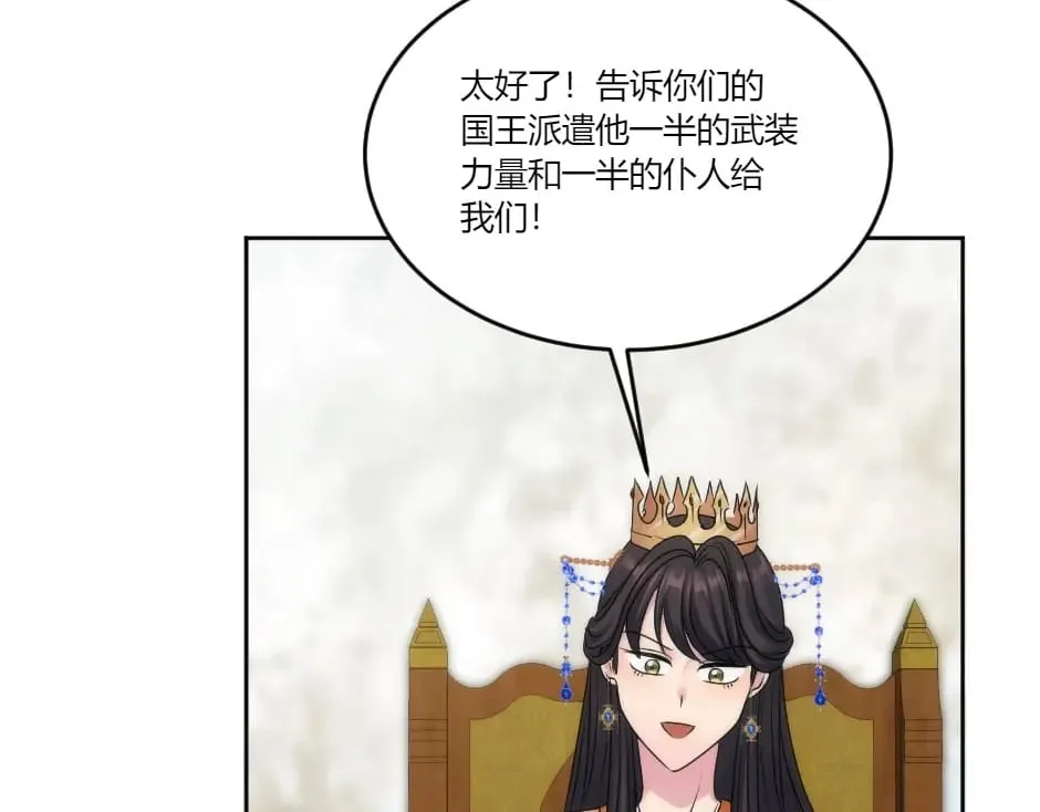 第411页
