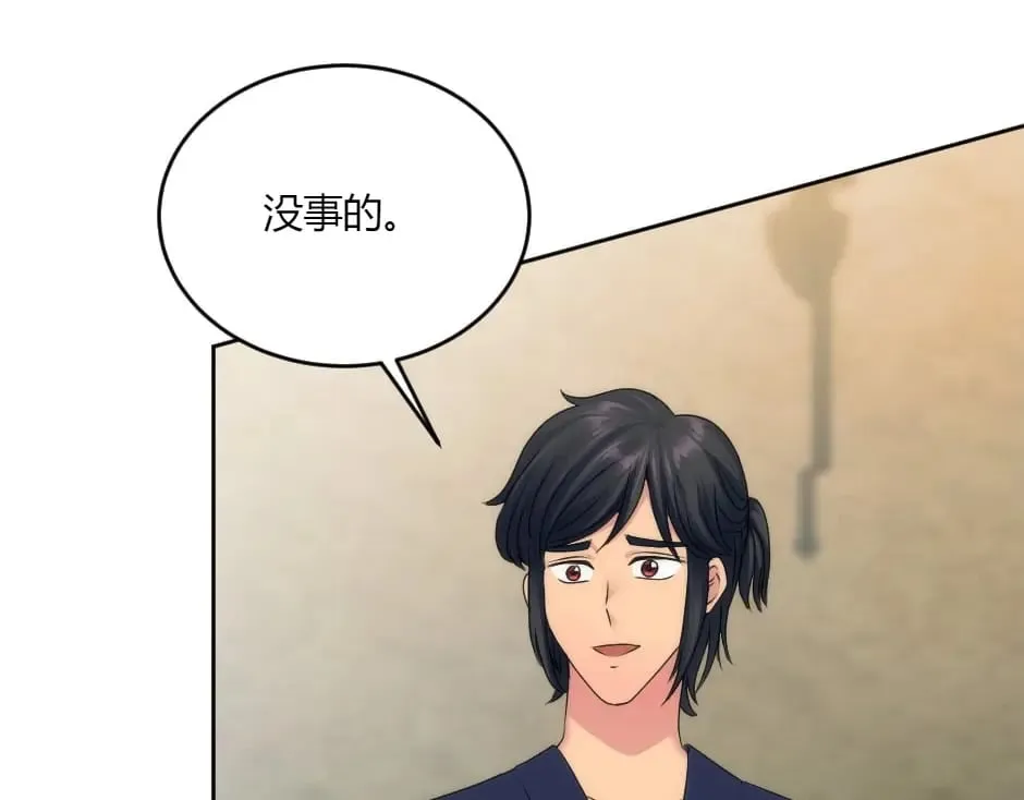 第285页