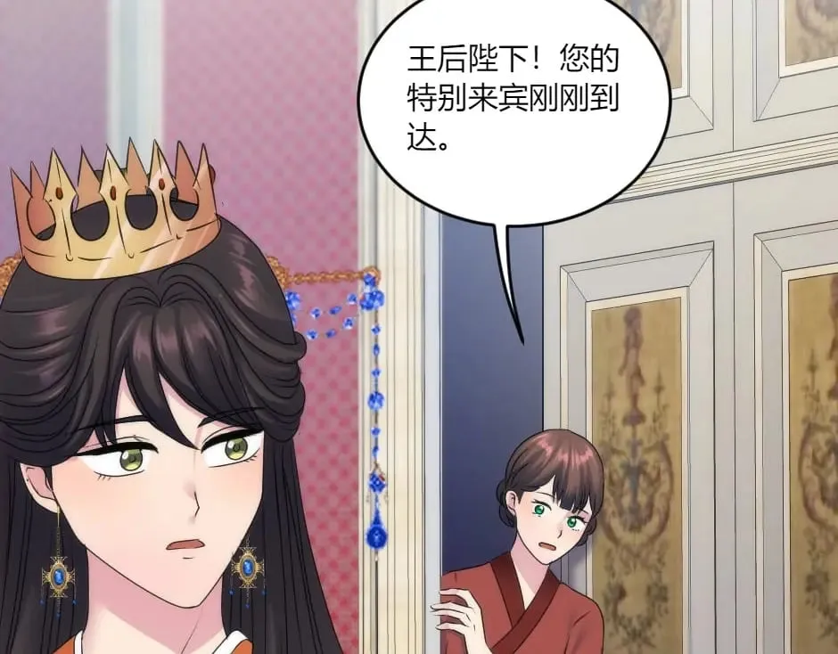 第345页
