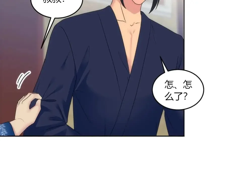 第162页