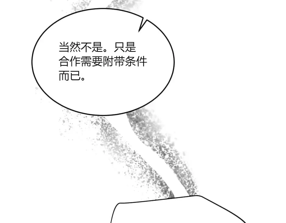 第426页