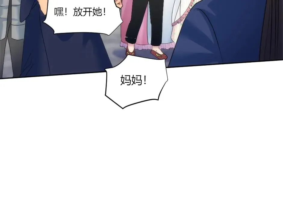 第387页