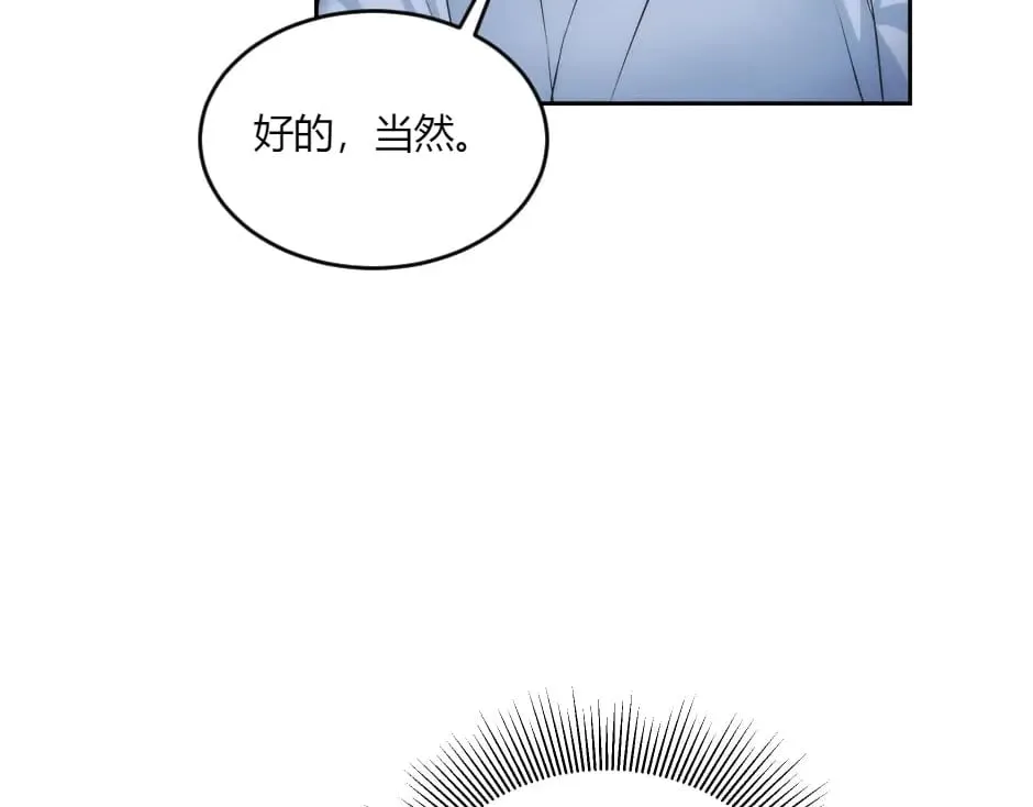 第252页