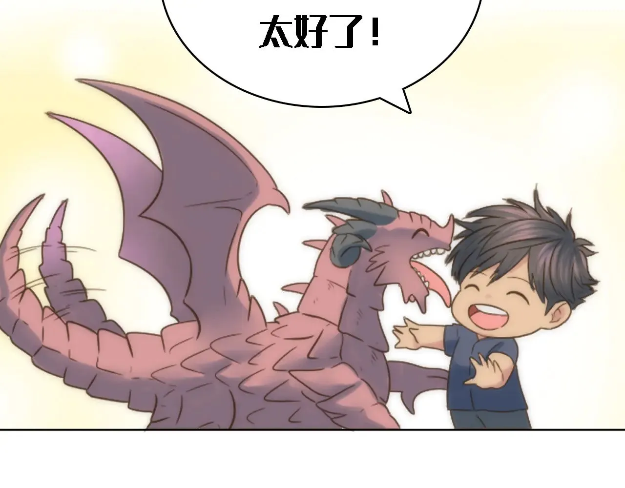 第564页