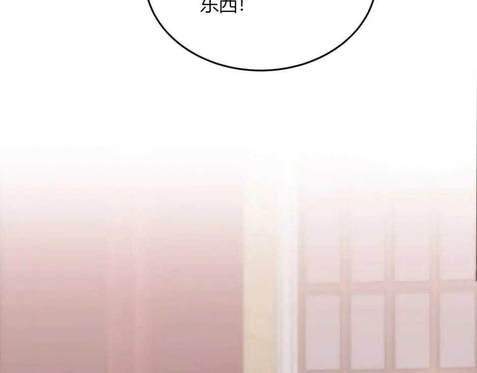 第321页