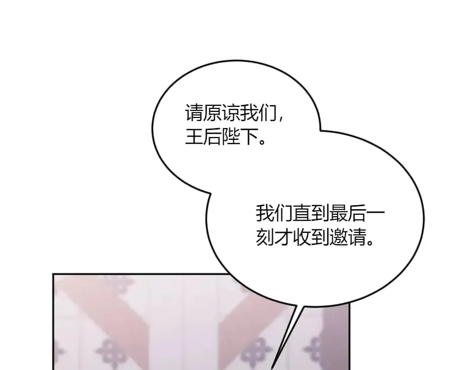 第291页