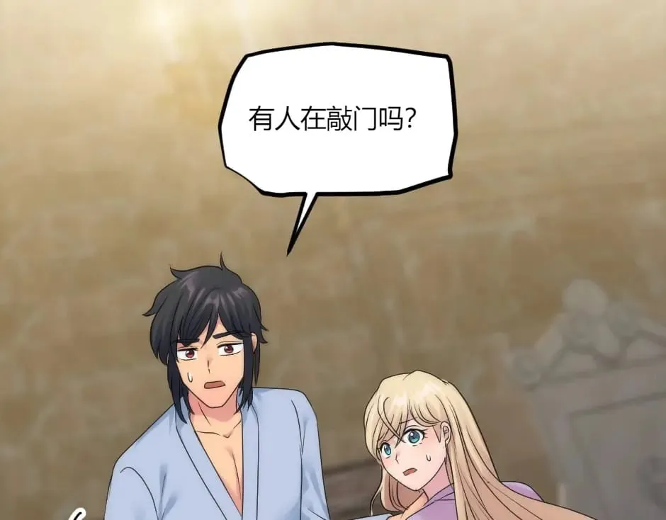 第231页