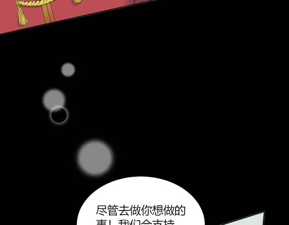 第375页