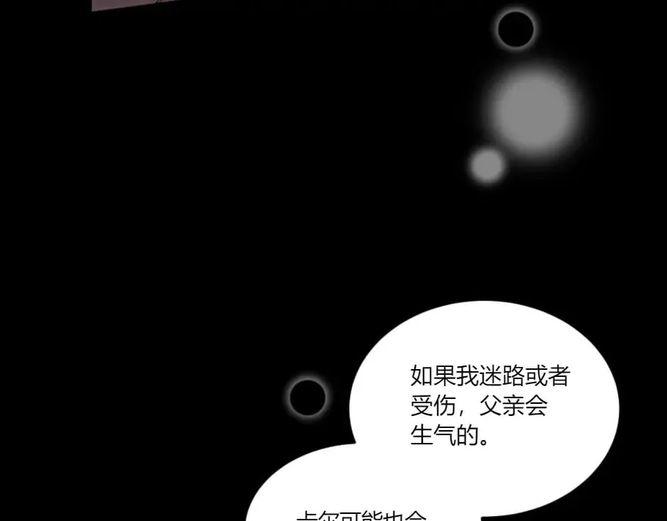 第357页
