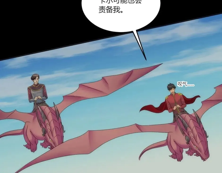 第360页