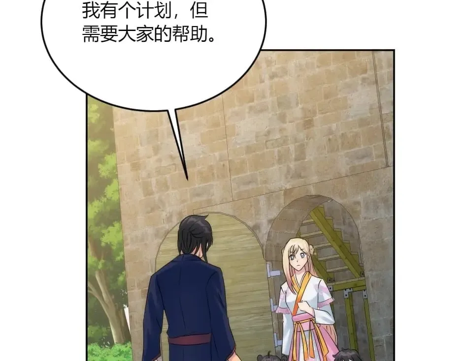 第423页