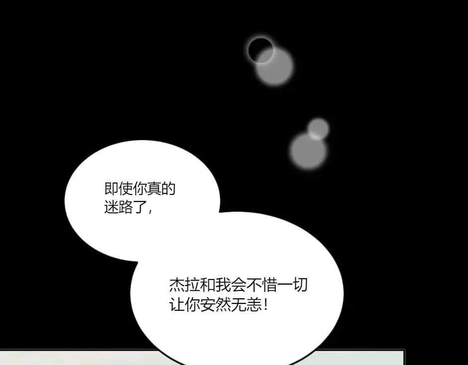 第366页