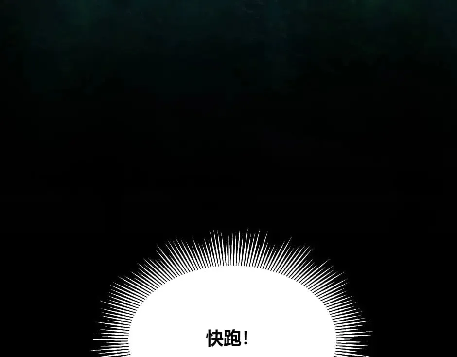 第534页