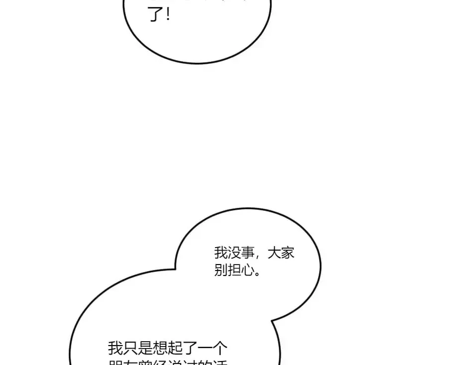 第408页