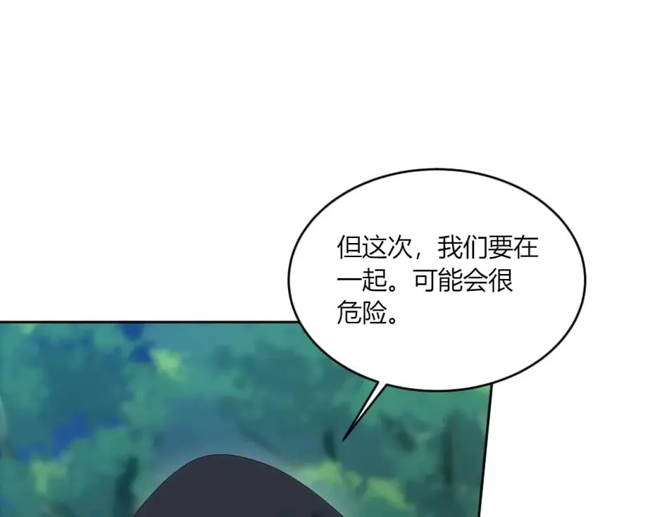 第333页