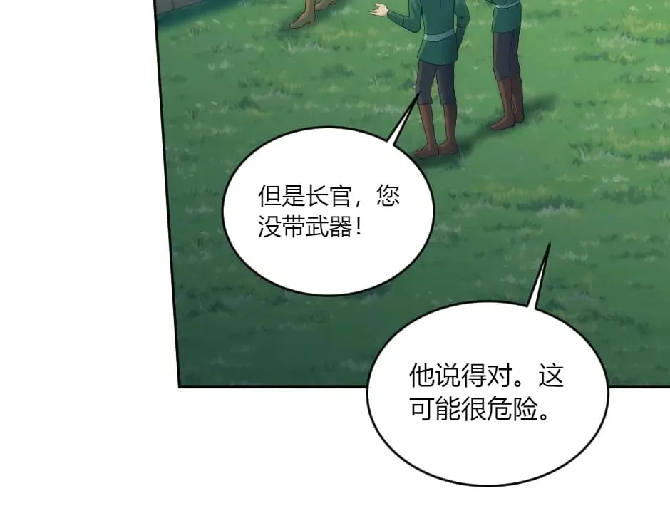 第393页