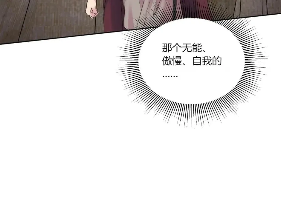 第249页