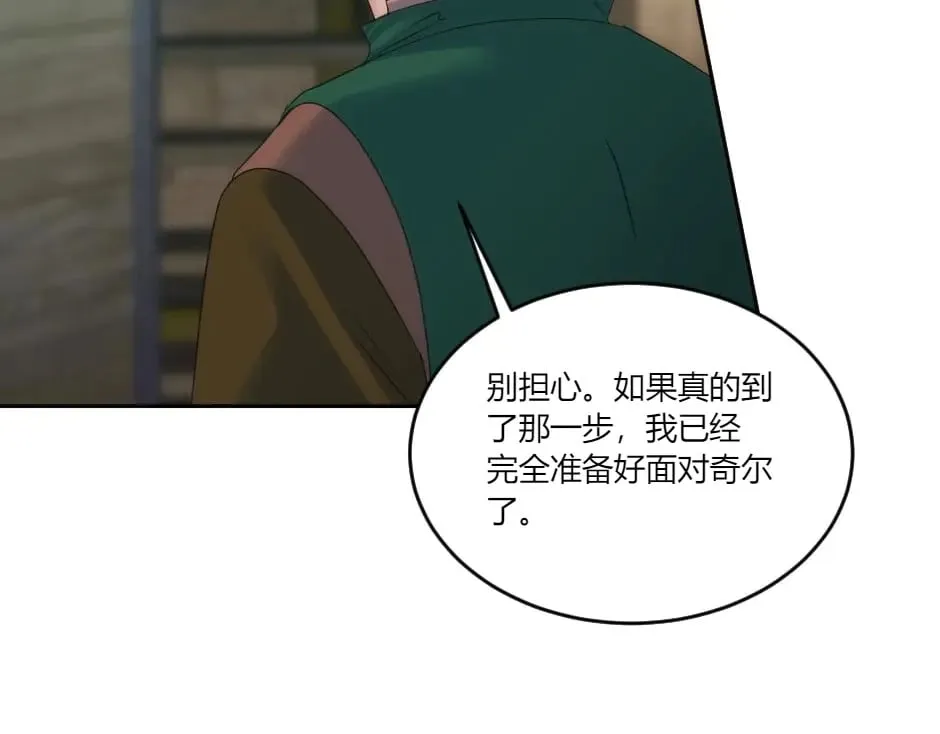 第402页