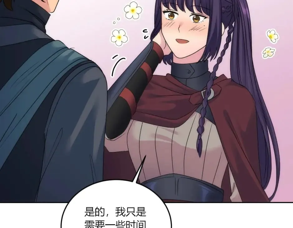 第270页