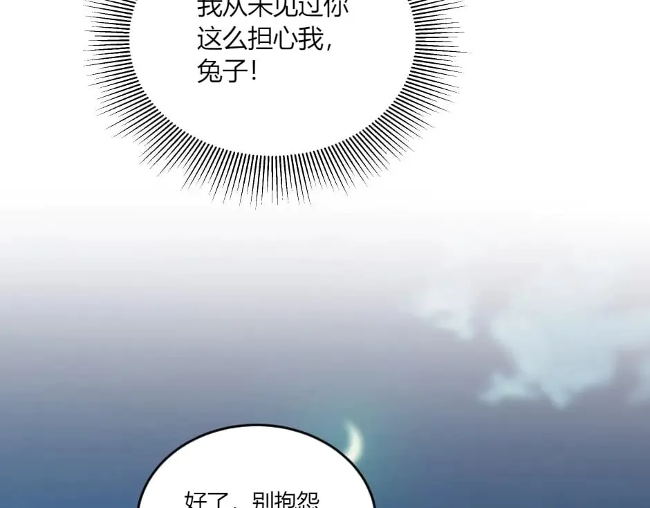 第288页