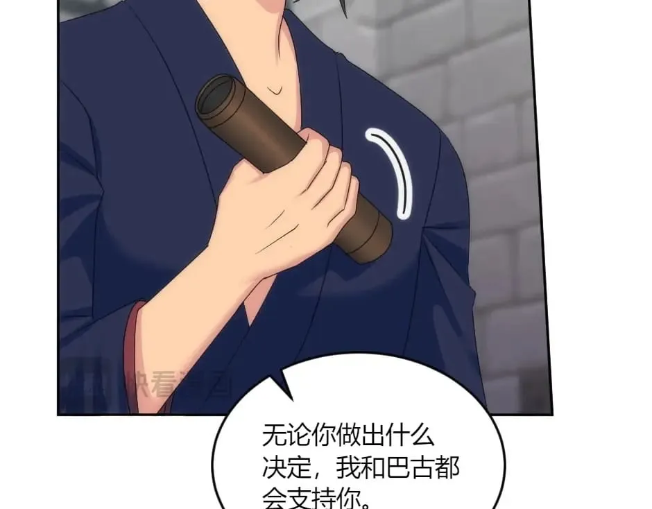 第303页