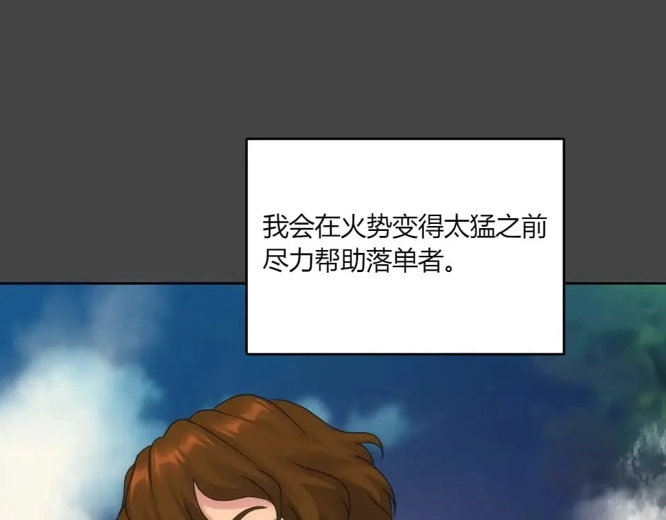 第492页