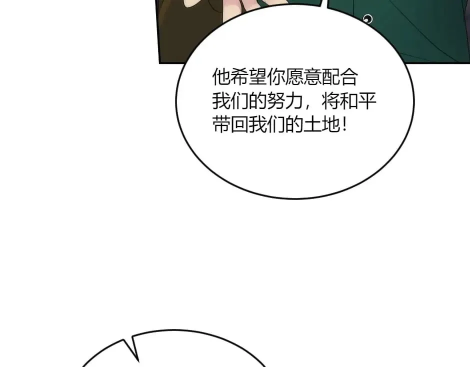 第297页