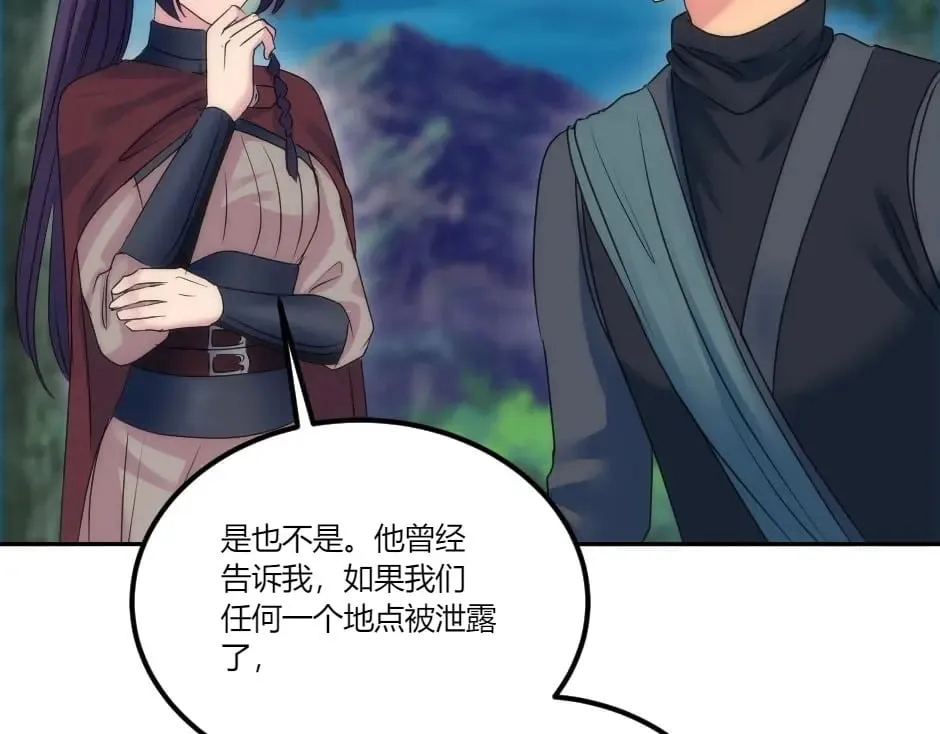 第429页