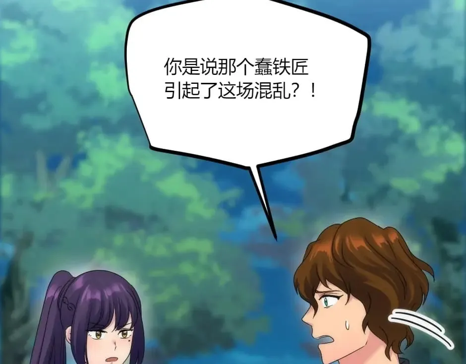 第426页