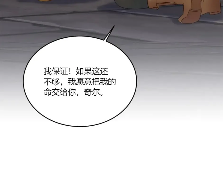 第315页