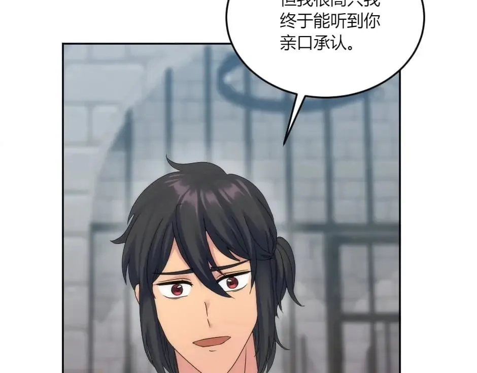 第339页