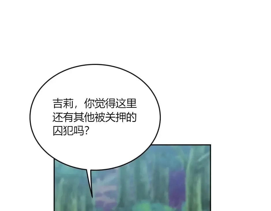 第375页