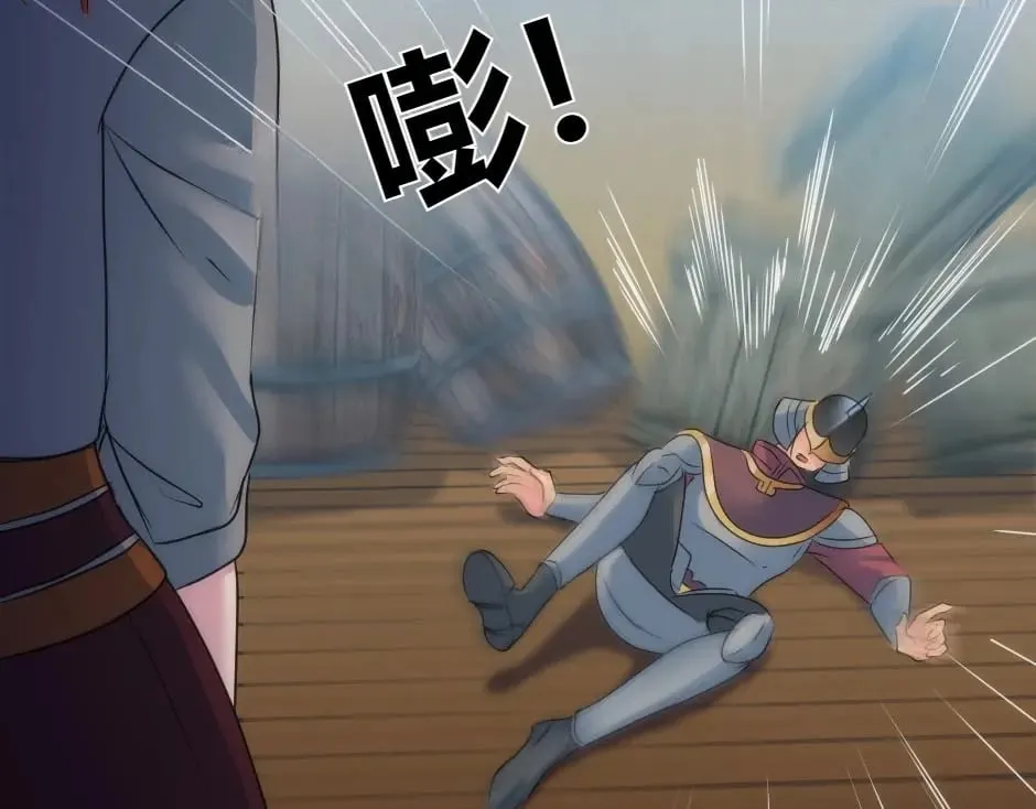 第495页