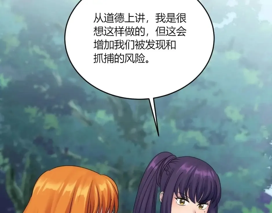 第384页