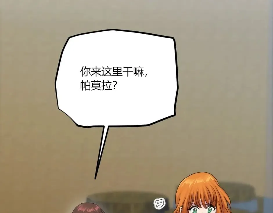 第510页