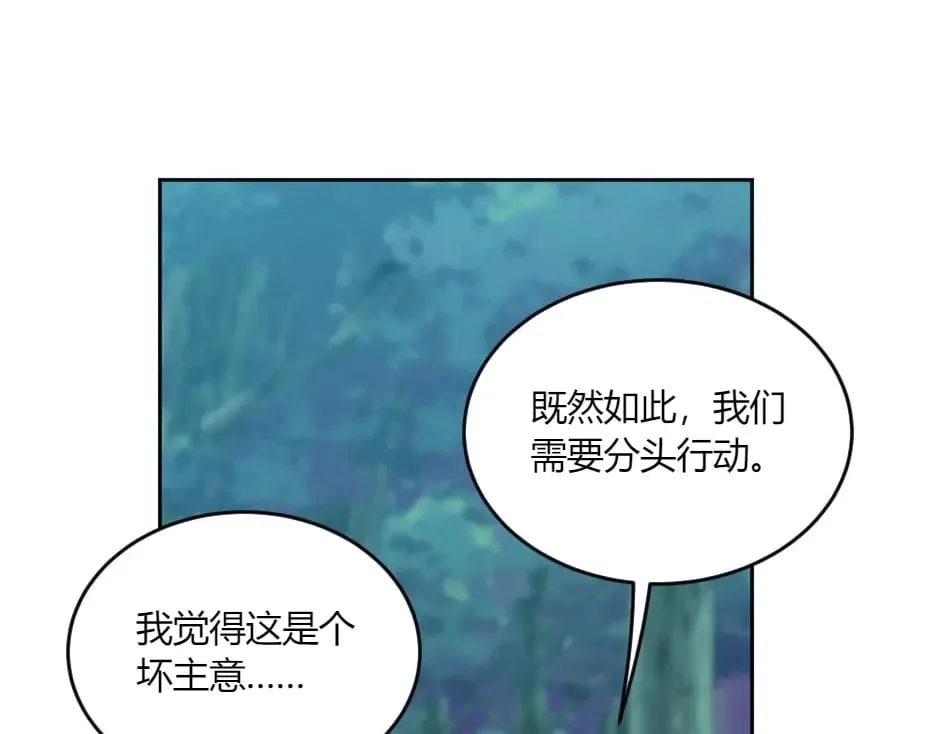 第393页