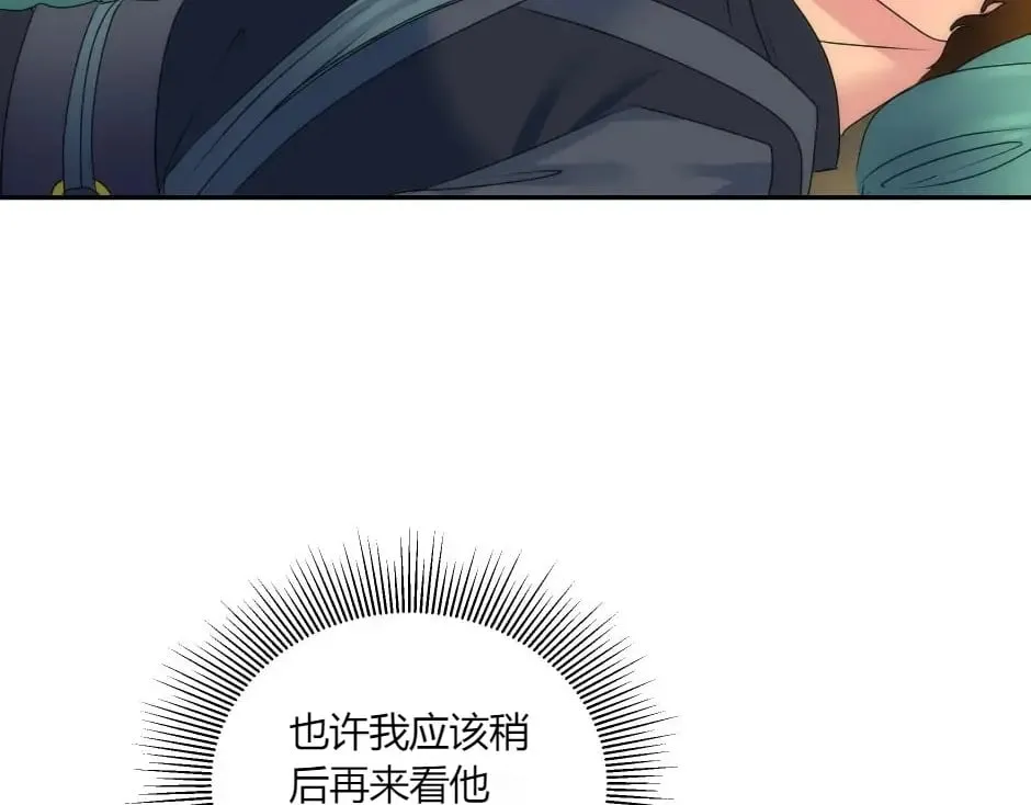 第216页