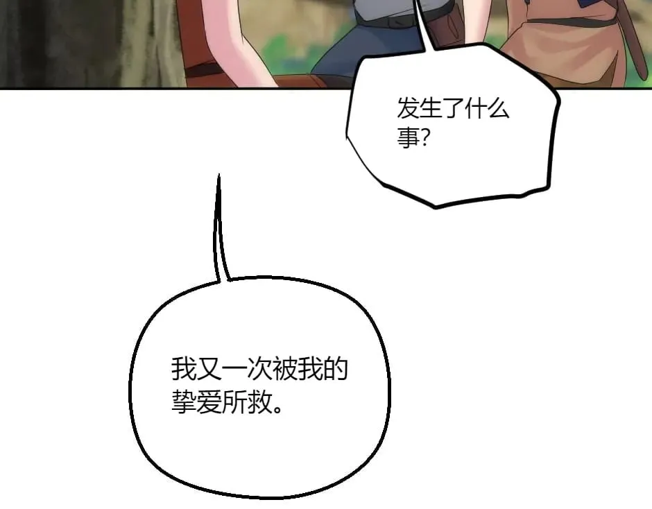 第474页