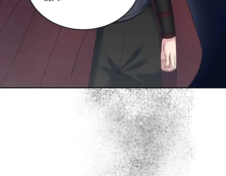 第270页
