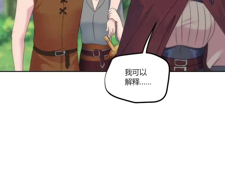 第258页